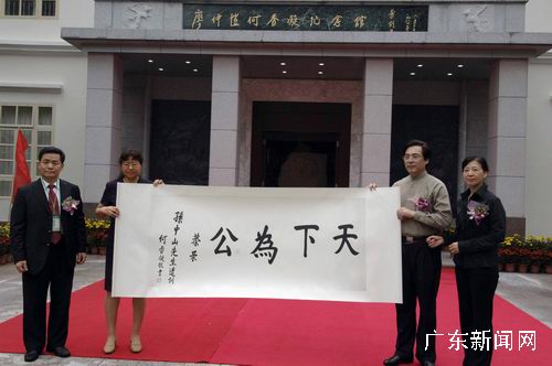 惠州仲恺高新技术产业开发区 惠州仲恺高新技术产业开发区