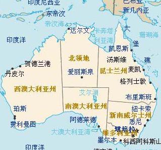 澳大利亚行政区划 澳大利亚行政区划