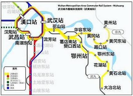武冈城际铁路 武冈城际铁路