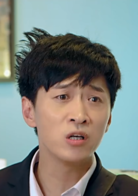 废柴兄弟3