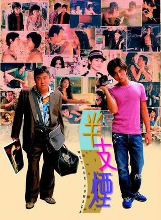 张达明(香港喜剧演员)