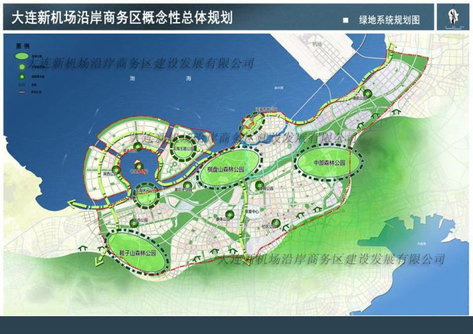 大连新机场沿岸商务区 大连新机场沿岸商务区