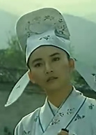 梁山伯与祝英台新传(电影)