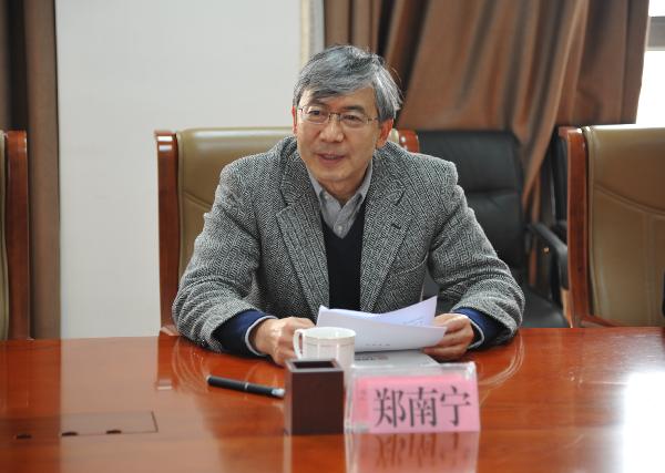 郑南宁 郑南宁