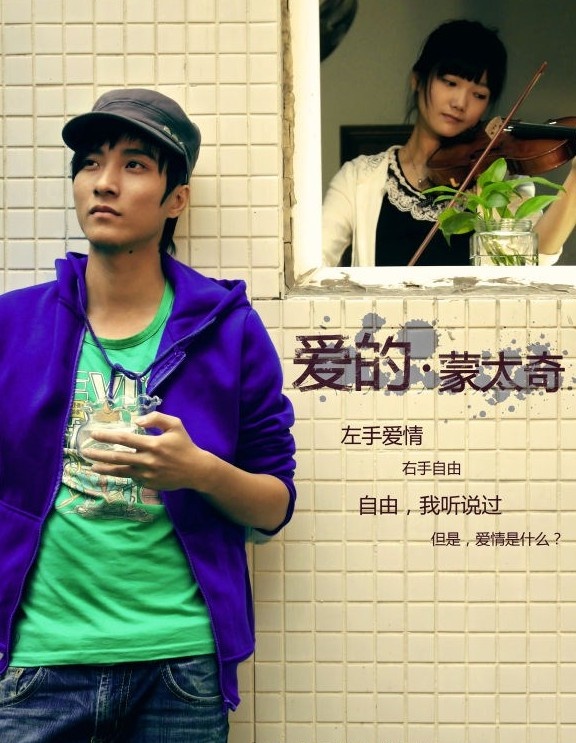 郑智坚