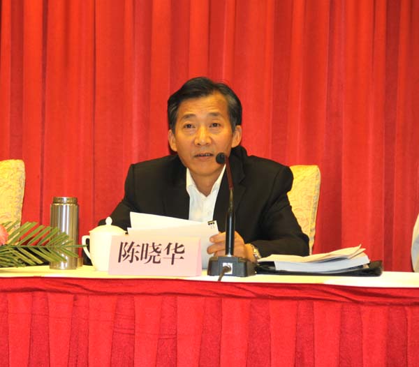 陈晓华(湘潭大学哲学系博士) 陈晓华(湘潭大学哲学系博士)