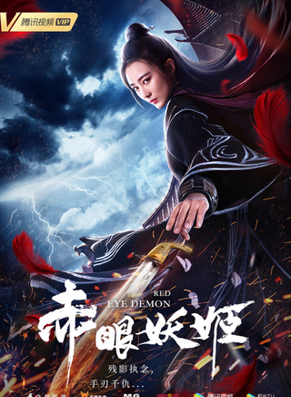 张沅媛