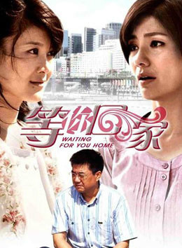 姚刚