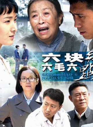 李欣凌