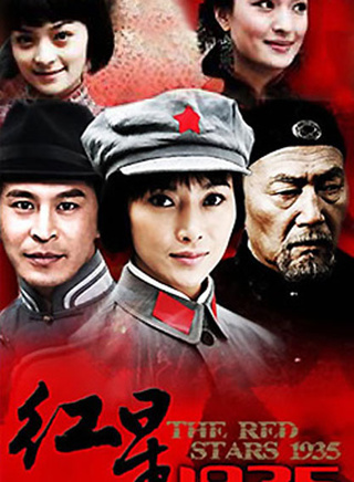 于越(中国内地女演员)