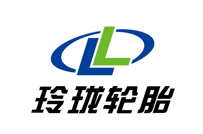 玲珑轮胎 玲珑轮胎