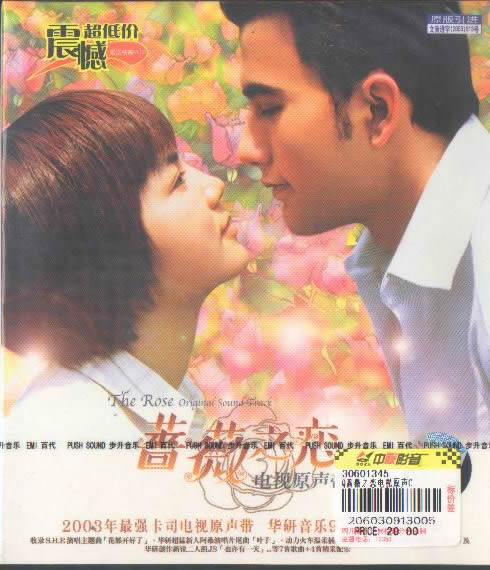 专辑封面 专辑封面