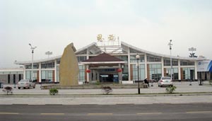 恩施许家坪机场 恩施许家坪机场