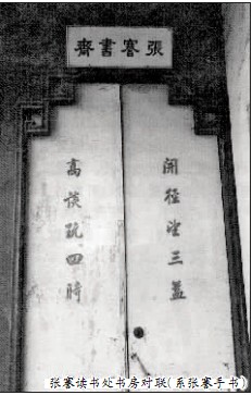 无锡梦里水香茶馆 无锡梦里水香茶馆