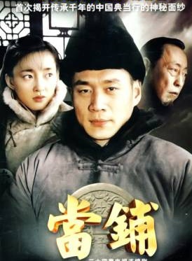 李欣凌