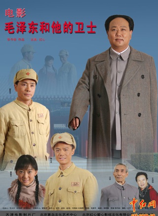 刘劲(特型演员)