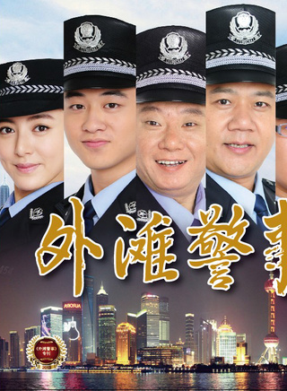 左翎