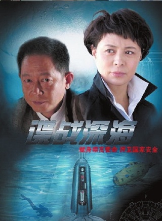 姚刚