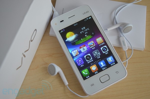 步步高 vivo V1 步步高 vivo V1