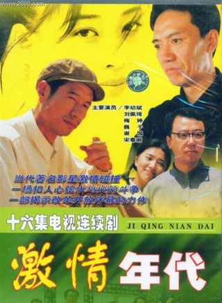 姚刚