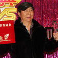 柳国庆(中国内地导演) 柳国庆(中国内地导演)