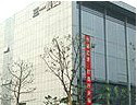 上海盼固门窗有限公司 上海盼固门窗有限公司