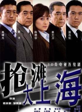 徐永革