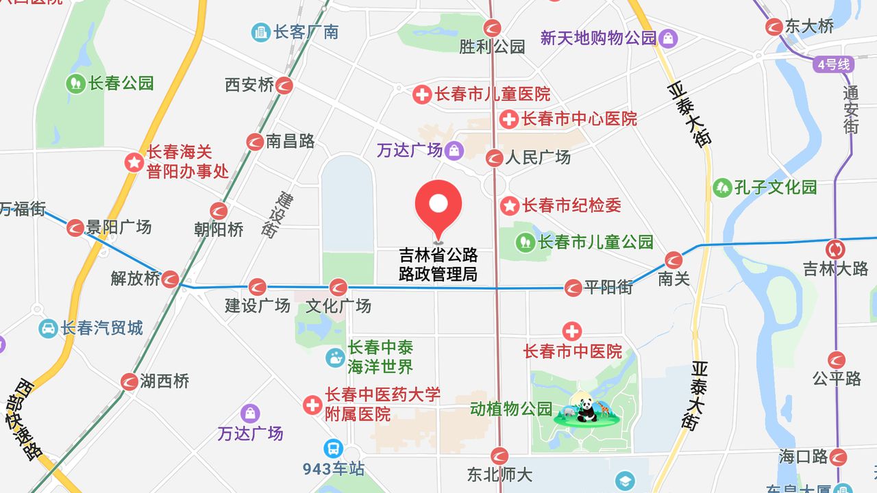地图信息