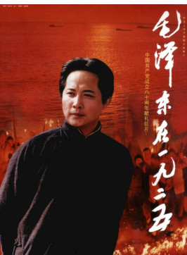 王霙