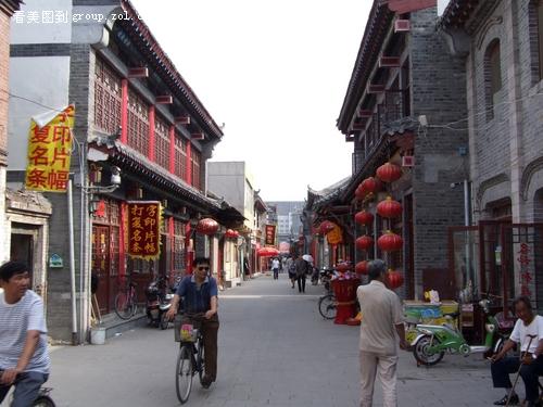 芙蓉街(济南一文化旅游胡同名) 芙蓉街(济南一文化旅游胡同名)
