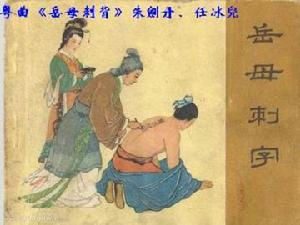 任冰儿作品(1) 任冰儿作品(1)