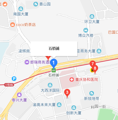 重庆捷运石桥铺站 重庆捷运石桥铺站