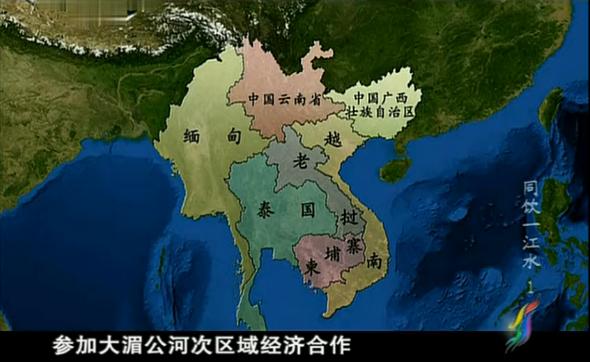 同饮一江水 同饮一江水
