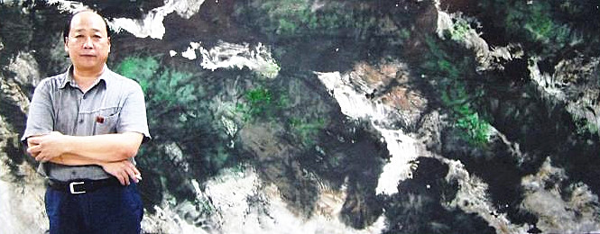 泰山 泰山
