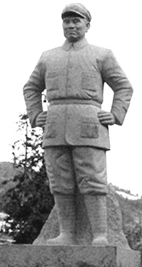 福鼎村 福鼎村