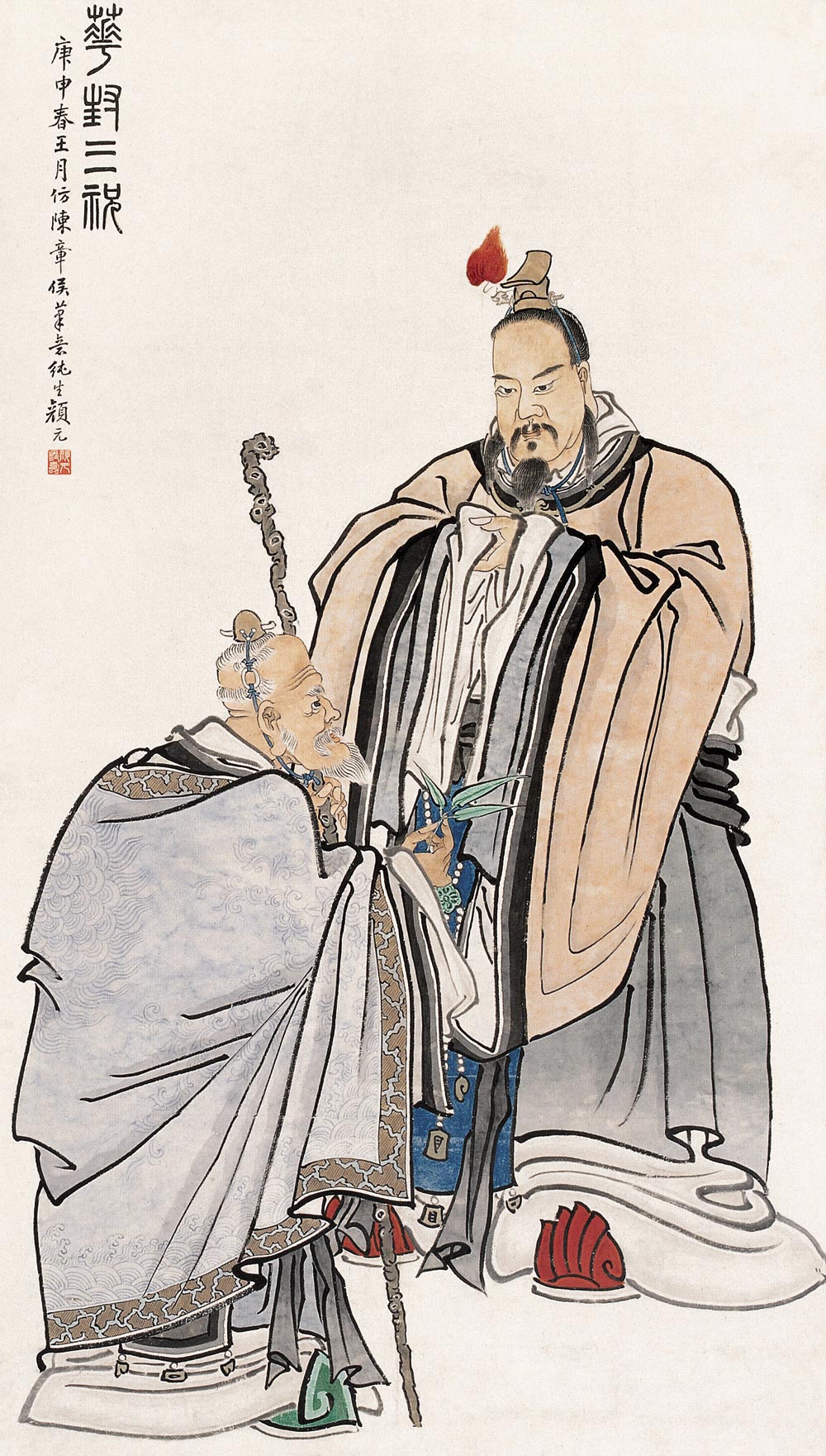 华封三祝 华封三祝
