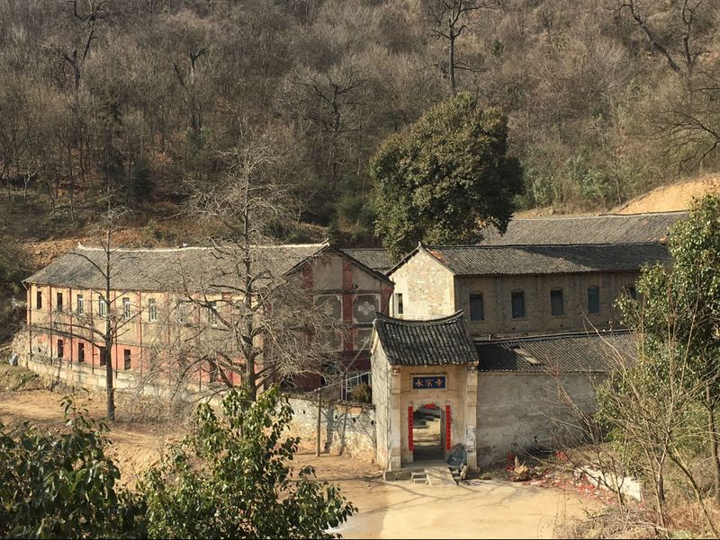 永宗寺 永宗寺