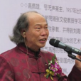 周宇安 周宇安