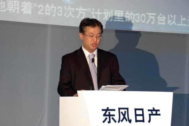 东风日产乘用车公司 东风日产乘用车公司