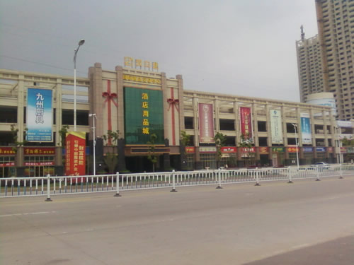 汉口北 汉口北