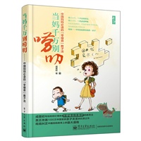 封面 封面