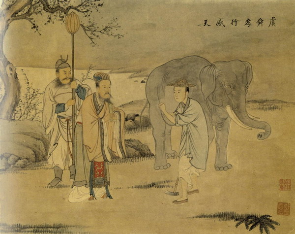 虞舜行孝感天 虞舜行孝感天