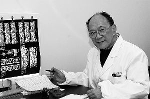 石印玉 石印玉