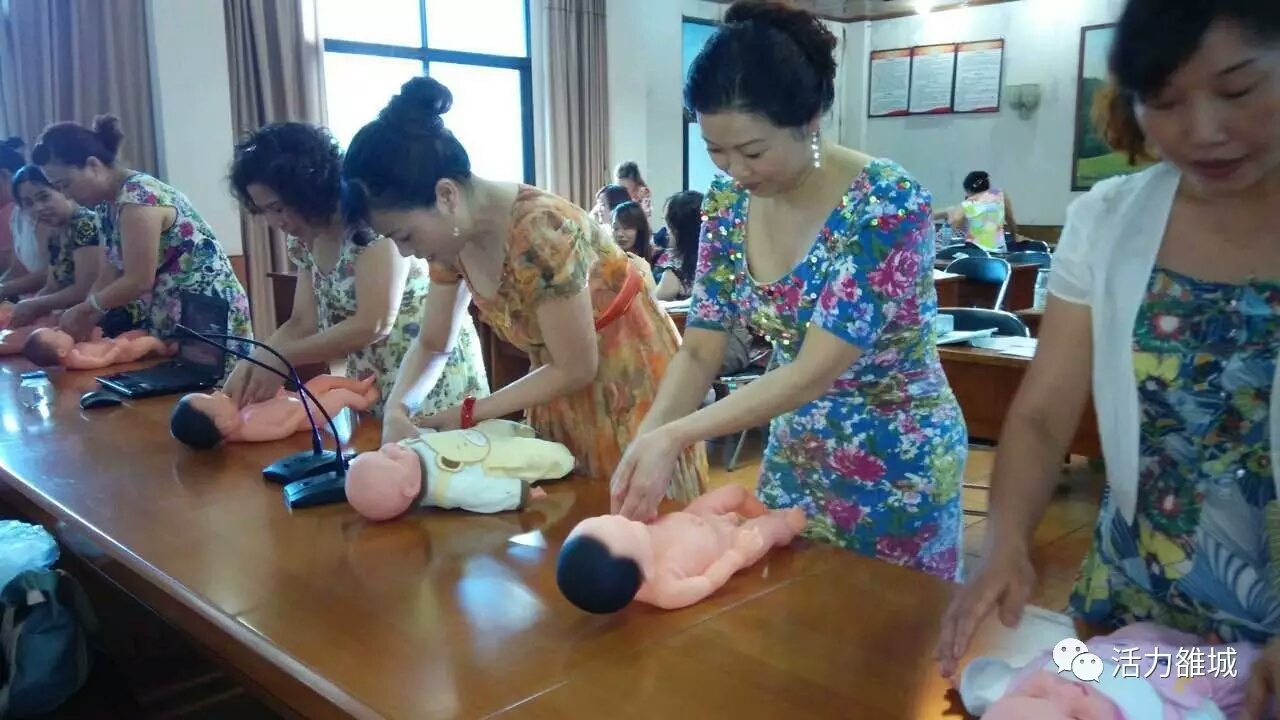 育婴师培训 育婴师培训