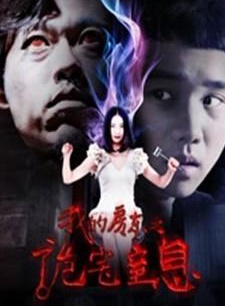 邢昀