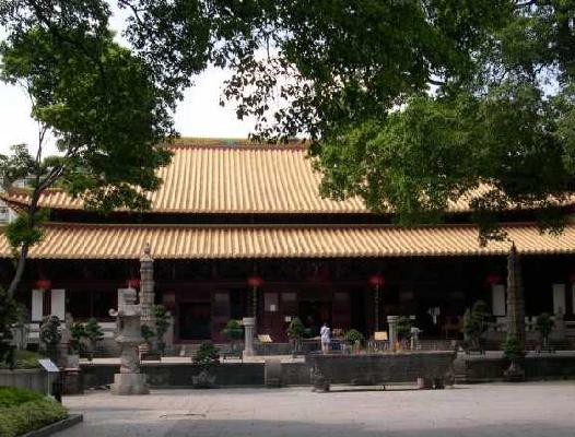 广州光孝寺大雄宝殿 广州光孝寺大雄宝殿