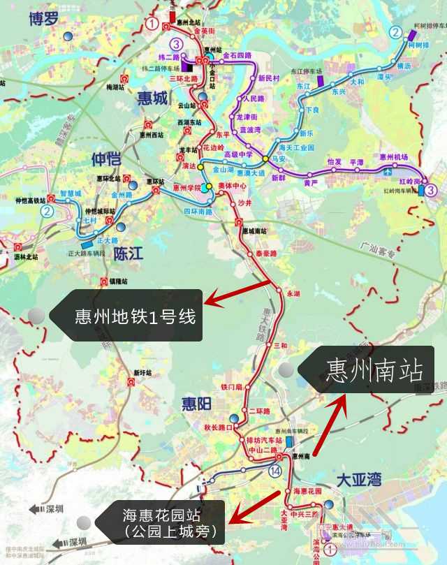 惠州捷运 惠州捷运