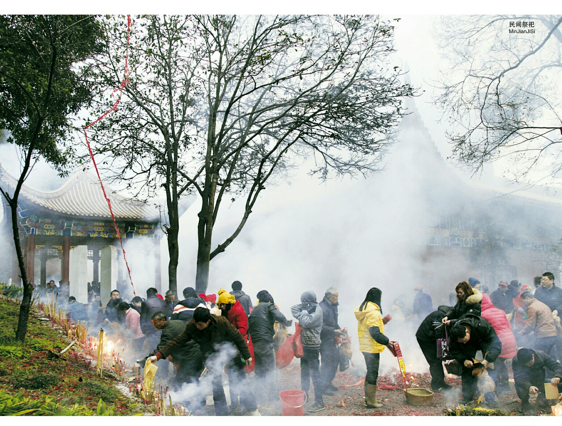 炎陵县炎帝陵民间祭祀 炎陵县炎帝陵民间祭祀