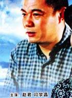 张英红