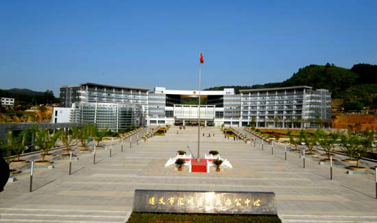 汇川区政府 汇川区政府